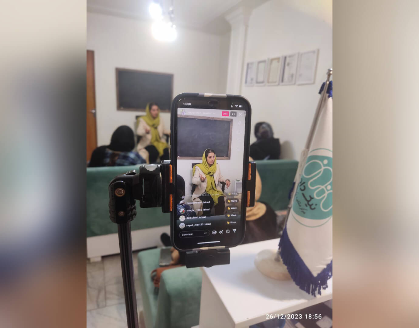 IMG_20220822_201650_944-1-1 (2)